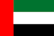 VPN United Arab Emirates (AE)