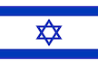 VPN Israel (IL)