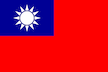VPN Taiwan (TW)